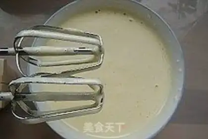 Make step 2
