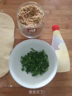 Make Onion pine toast step 5
