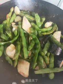Make Potatoes step 7