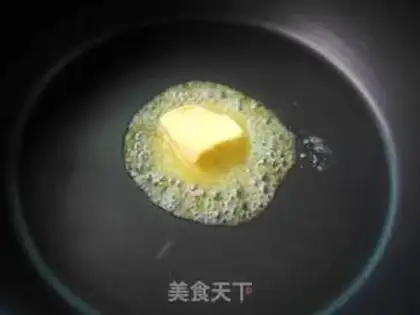 Make Cheese scallops step 2