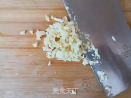 Make Chicken wings step 0