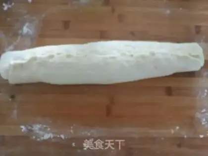 Make Onion pine toast step 9