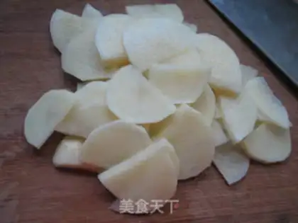 Make ♪ Black-muck potato fried fans ♪ step 2