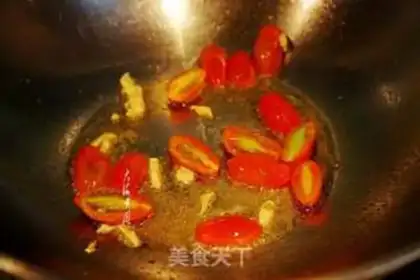 Make ♪ Qing Qianjin ♪ step 3