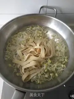 Make Bloody blood step 1