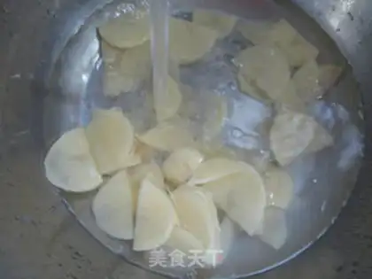 Make ♪ Black-muck potato fried fans ♪ step 3