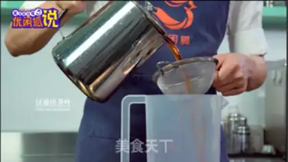 Make Classic big bucket of milk tea step 2