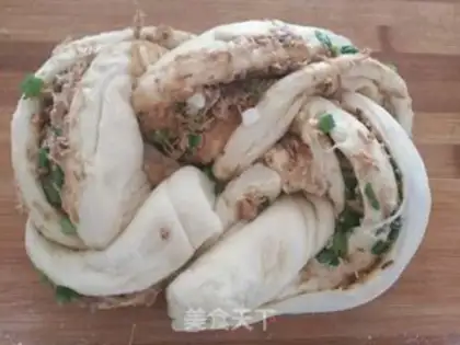 Make Onion pine toast step 11