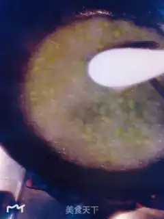 Make Bean step 5