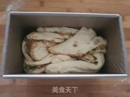 Make Onion pine toast step 12