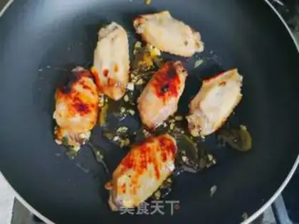 Make Chicken wings step 4