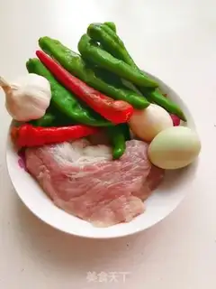 Make A bowl of fragrance step 0