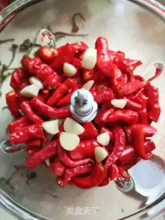 Make Homemade peppers step 0