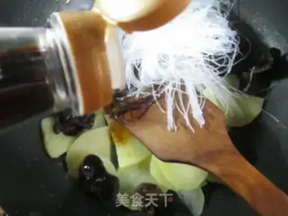 Make ♪ Black-muck potato fried fans ♪ step 6