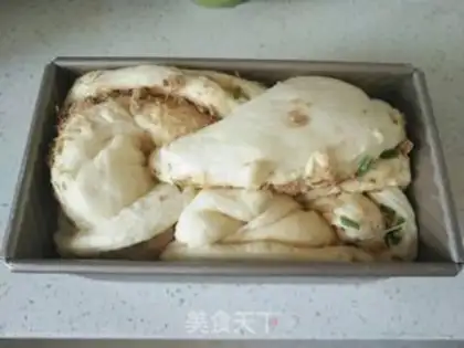 Make Onion pine toast step 14