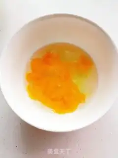 Make A bowl of fragrance step 2
