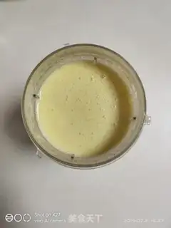Make Yogurt corn shakes step 3