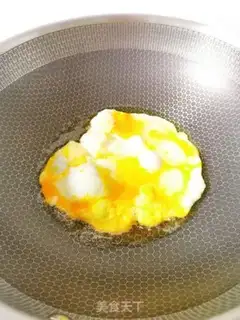 Make A bowl of fragrance step 4
