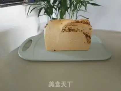 Make Onion pine toast step 16
