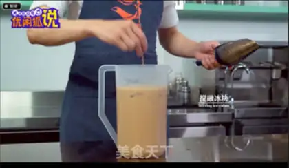 Make Classic big bucket of milk tea step 6