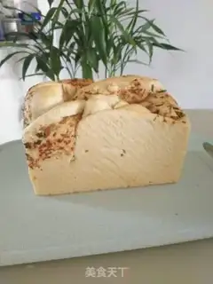 Make Onion pine toast step 17