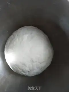 Make ♪ Four leaves, little rolls ♪ step 0