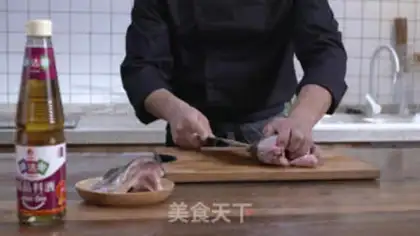 Make Rich fish with sugar and vinegar step 0