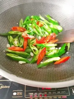 Make A bowl of fragrance step 10