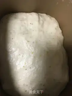 Make A sesame guacamole step 3