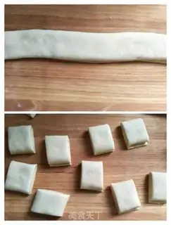 Make ♪ Four leaves, little rolls ♪ step 4