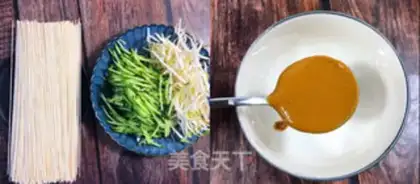 Make Sesame sauce noodles step 0