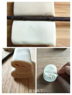 Make ♪ Four leaves, little rolls ♪ step 5