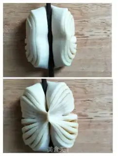 Make ♪ Four leaves, little rolls ♪ step 6