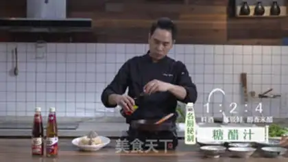 Make Rich fish with sugar and vinegar step 6