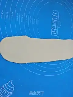 Make Milk bean rolls step 2