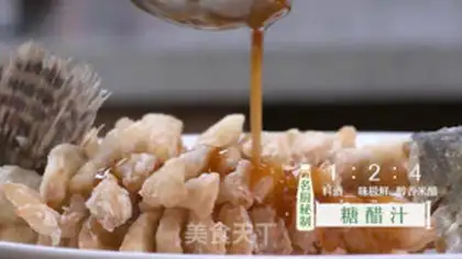 Make Rich fish with sugar and vinegar step 7