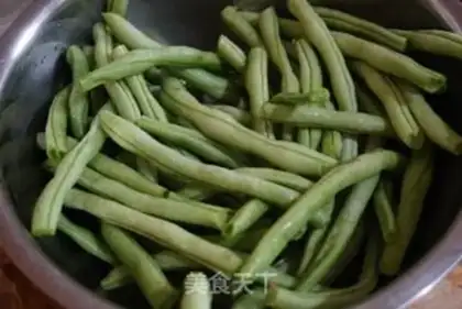 Make Beans step 1