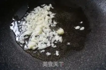 Make Beans step 4