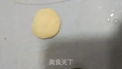 Make Apricot mushroom step 0
