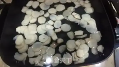 Make Apricot mushroom step 1