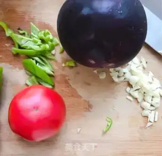 Make Red eggplant step 1