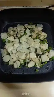 Make Apricot mushroom step 5