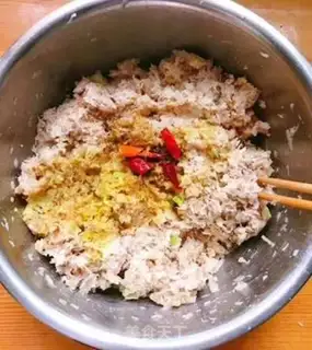 Make dumplings step 2
