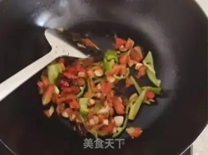 Make Red eggplant step 5