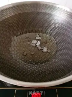 Make Soybeans step 3