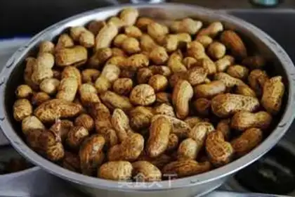 Make Five peanuts step 2