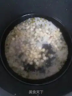 Make Green bean congee step 2