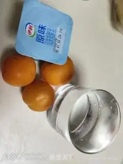 Make Yogurt sweet almond juice step 0
