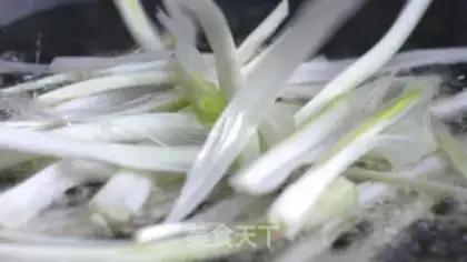 Make Secret noodle step 1