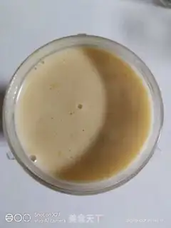 Make Yogurt sweet almond juice step 1